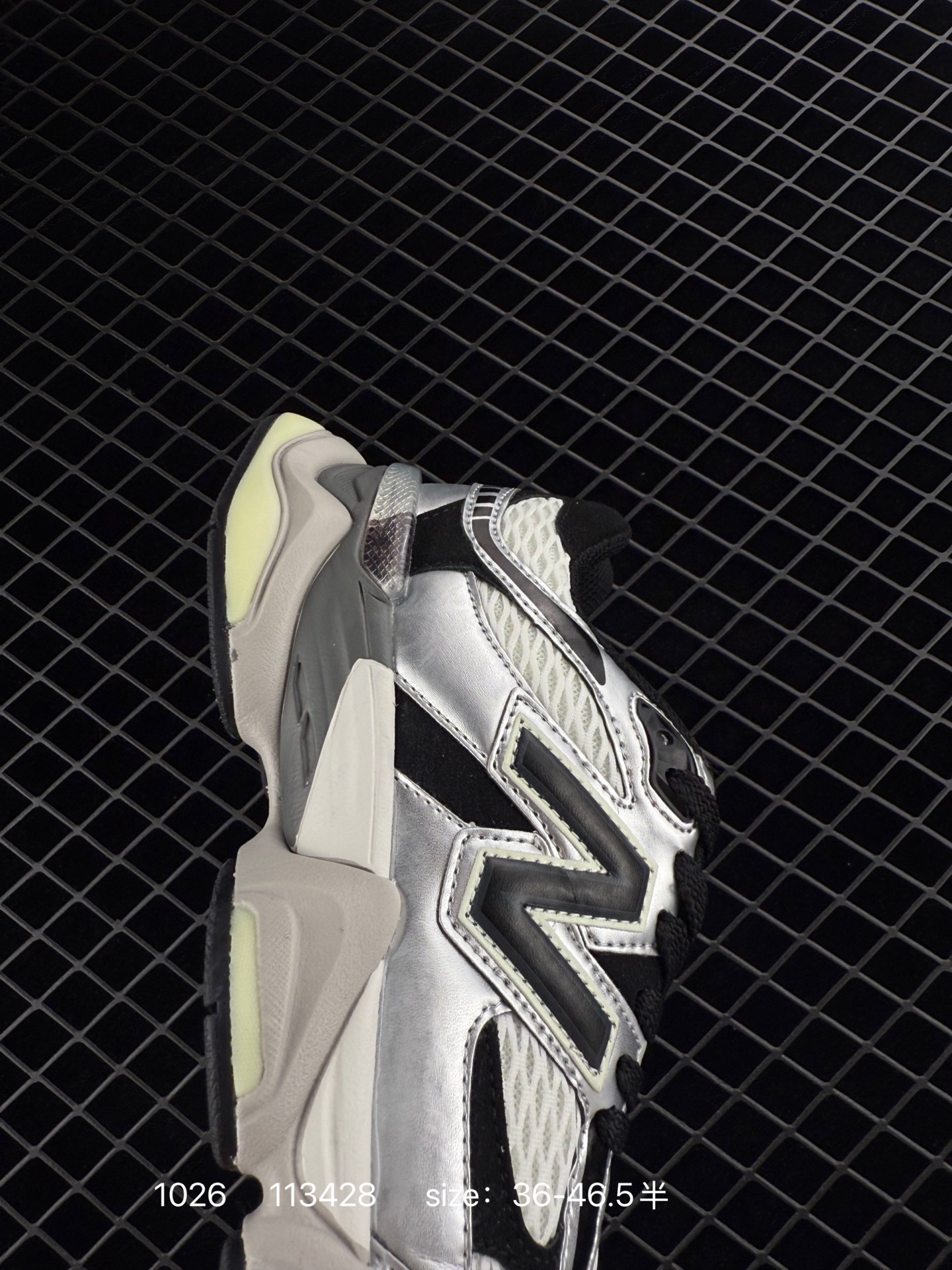 Joe Freshgoods x New Balance NB9060